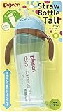 【3個セットでお得】ピジョン　ストローボトル　Ｔａｌｌ　ブルー×3個