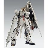バンダイ ＭＧ 1/100 νガンダム ＨＷＳ Ｖｅｒ．Ｋａ