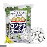 花ごころ コンテナガード ホワイトストーン 5L【乾燥、病気、雑草の予防】