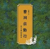 �����@�΍s