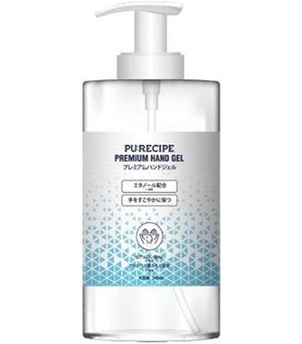 Amazon | Pクリーン アルコール 除菌 洗浄 ハンドジェル 500ml