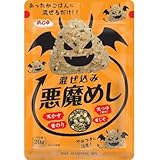 浜乙女 混ぜ込みご飯の素 おにぎり 混ぜ込み 悪魔めし 20g×3袋