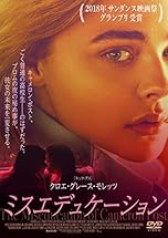 ジャケ写