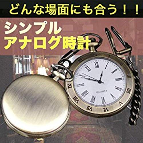ハ*ば様 機械式懐中時計８点セット ホワイト文字盤 他いろいられセット ハ*ば様 機械式懐中時計8点セット ホワイト文字盤 他いろ