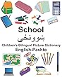 English-Pashto School Children's Bilingual Picture Dictionary