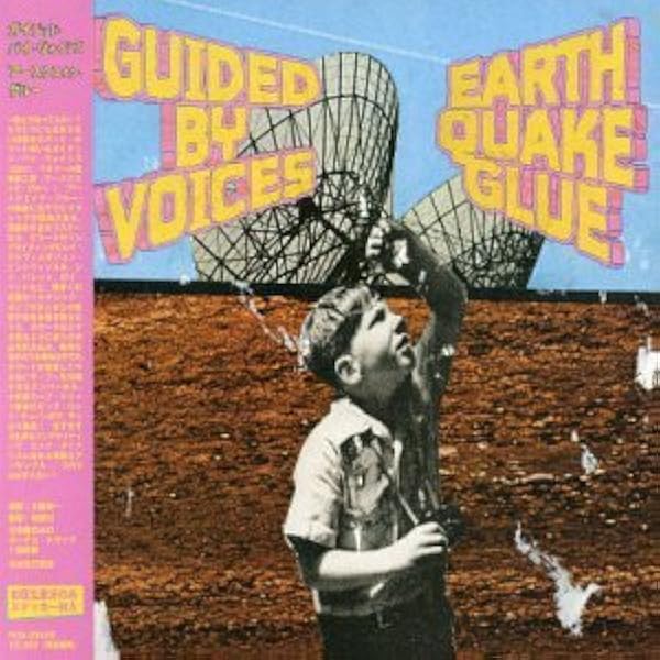 Amazon.co.jp: LIVE FROM AUSTIN, TX [2CD+DVD]: ミュージック