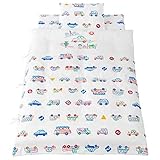 フジキ Wガーゼ携帯布団7点セット くるまパークプラス(ホイップ)