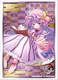 ブシロード スリーブコレクション ハイグレード Vol.5168 東方Project『パチュリー・ノーレッジ』Part.1