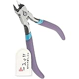 【極上の切れ味】ヌルッと切れる片刃ニッパー bonds(ボンズ)ニッパー プラモデル プラモ ガンダム ゲートカット 軽い切れ味 薄刃