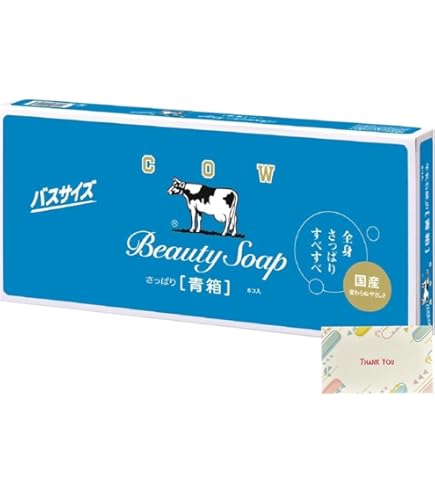 牛乳石鹸BEAUTY SOAP 化粧石鹸カウブランド青箱10箱1000個入85g Amazon | 牛乳石鹸 カウブランド石鹸 青箱 85g 6個 3箱セット | 牛乳