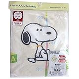 スヌーピー　snoopy 裏ガーゼ　湯上げタオル　西川リビング　クリーム　1550-62607