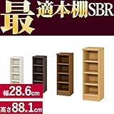どんな本もバッチコイ GJ（頑丈）本棚 SBR [幅28.6cm ホワイト 高さ88.1cm 奥行31cm コミック約48冊]