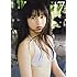 牧野真莉愛「モーニング娘。'18 牧野真莉愛写真集 『 マリア17歳 』」