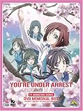 逮捕しちゃうぞ SECOND SEASON DVDメモリアルボックス 逮捕しちゃうぞ SECOND SEASON DVDメモリアルボックス