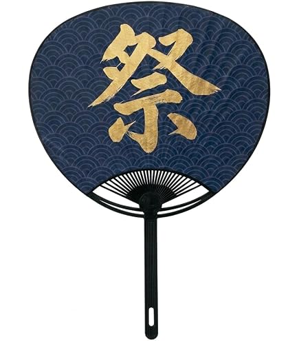 Amazon.co.jp: BTS all チョンジョングク 公式グッズ 団扇 うちわ12枚