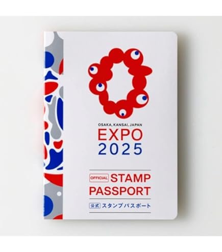 大阪関西万博EXPO2025 パスポート型スタンプ帳 Amazon.co.jp: 大阪万博 EXPO osaka 関西万博 スタンプ帳 大阪