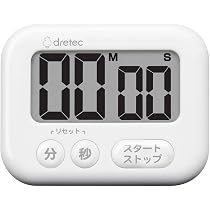 Amazon｜dretec ドリテック(dretec) タイマー 勉強 キッチン 大画面