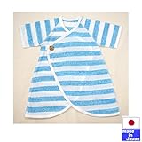 ★日本製★ワンタッチテレコフライスコンビ肌着（太ボーダー・サックス）新生児50-60cm　綿100％　外縫い