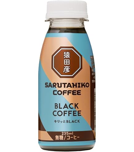 Amazon.co.jp: [冷蔵] 猿田彦珈琲 キリッとBLACK ブラックコーヒー（無