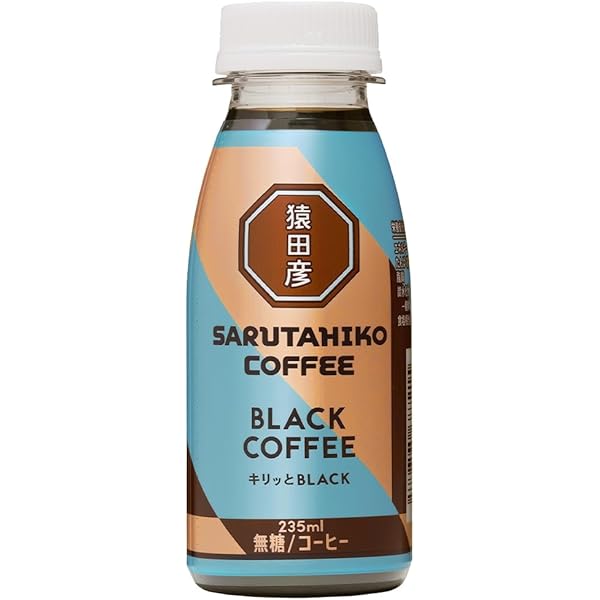 カフェラテ様　ご検討ください カフェラテ様 ご検討ください