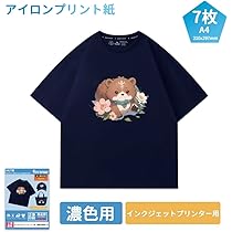 アイロンプリントシート38枚 アイロンプリントシート38枚 Amazon | TINY SPARK 転写シート