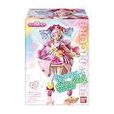 HUGっと!プリキュア キューティーフィギュア4 (10個入)食玩・ガム (HUGっと!プリキュア)
