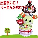 おむつケーキ出産祝い　うーたんの出産ギフト　おかあさんといっしょ　いないいないばぁ　オリジナルメッセージカード付き