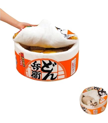 Amazon | 猫 犬 小動物 カップ麵ペットハウス うどん 室内用 ペット