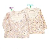 coeur a coeur (クーラクール) 長袖Ｔシャツ (70～100cm) キムラタンの子供服 ピンク 70 (44004-161a)