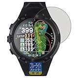 PDA工房 Shot Navi Evolve PRO Touch 対応 ブルーライトカット[光沢] 保護 フィルム 日本製