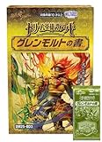 【2個セット】 ドリーム英雄譚デッキ ドギラゴンの書 ジョニーの書 DM24-BD2 DM24-BD1 デュエル マスターズ