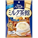 カンロ ノンシュガーミルク茶館 72g ×6個