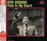 �y�C���E�C���E�}�C�E�n�[�g