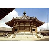 フジミ模型 1/150 建物シリーズNo.1 法隆寺 夢殿 建-1
