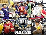 バレーボール 2022-23 V.LEAGUE DIVISION1 ALL STAR GAMES