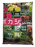 レバートルフ レバープランツボカシ粉状 10kg