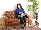 2P ミッドセンチュリー レザーソファ ブラウン(茶）　ビンテージ風　木脚 DIAMOND DESIGN