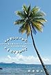 シナモンロールにハチミツをかけて: 太平洋で最も偉大なダイバーとボクたち、そして幸せな死別の物語