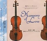 ���̃n�[���j�[�`��q���܂��߂łƂ��������܂��B