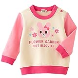 ホットビスケッツ(mikihouse hotbiscuits) ドライブビーンズ＆お花キャビットトレーナー 90cm アイボリー（31）