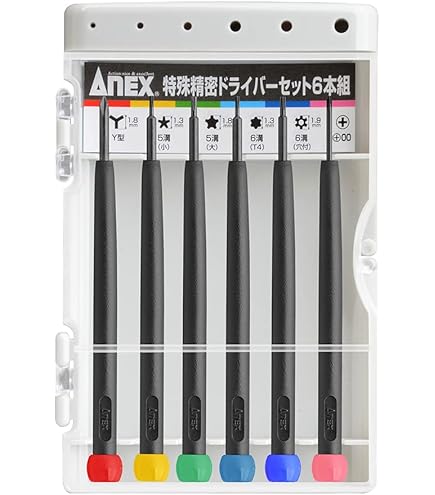 Amazon | アネックス(ANEX) 精密ドライバー 特殊 5本組 ケース付 No