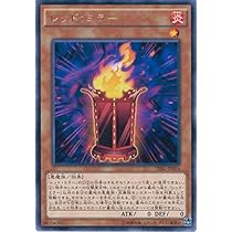 ザ・ダーク・イリュージョン ばら売り 駿河屋 - 【買取】【 パック 】遊戯王アーク・ファイブ
