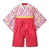 Asiso ベビー服 女の子 和装 カバーオール ロンパース 袴風 着物 発表会 七五三 (レッド 90cm)