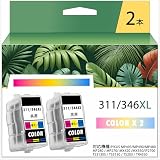 【BINGSTARONE】Canon用 BC-310 311XL（BC-345 346XL）互換インクカートリッジ 詰め替えインク 2個 COLOR 【対応機種】PIXUS MP493/MP490/MP480/MP280/MP270/MX420/MX350/iP2700/TS3330/TS3130S/TS3130/TS203/TR4530【大容量タイプ/個包装】