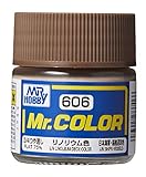 GSIクレオス Mr.カラー 艦船模型用カラー リノリウム色 模型用塗料 C606
