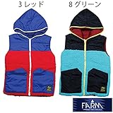 【SiShuNon/ファーム】FARM　リバーシブル　フード　中綿ジャケット 110 8 グリーン