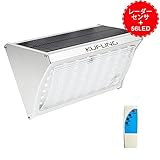 56 LEDアルミ合金ハウスケース 4400Mah高輝度ソーラーレーダーモーションセンサーLEDライト 防水性と耐熱屋外防犯灯 (シルバー)