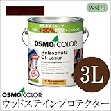日本オスモ オスモカラー　ウッドステインプロテクター ＃703マホガニー　3L [半透明着色ツヤ消し]