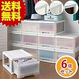 送料無料！ 収納ボックス　クローゼットケースＧＨＷ　6個セット 衣装ケース　収納ケース　プラスチック　引き出し　クローゼット収納　【大型】