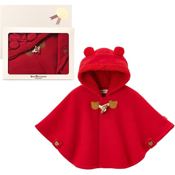 Amazon.co.jp: [ミキハウス] マント ケープ ポンチョ アウター 防寒